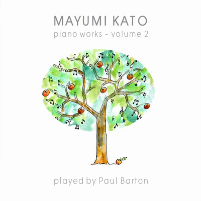 CD Cover of Mayumi Kato Piano Works, Volume 2